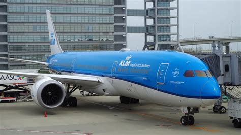 KLM Royal Dutch Airlines KL888 (KLM888) .